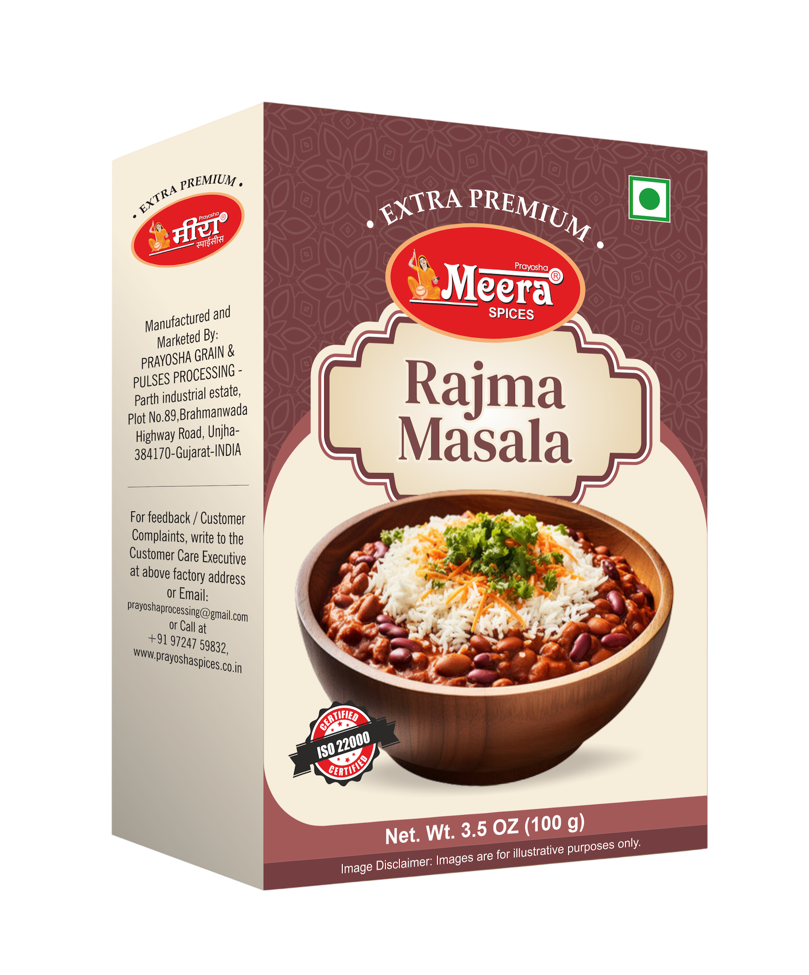Rajma Masala