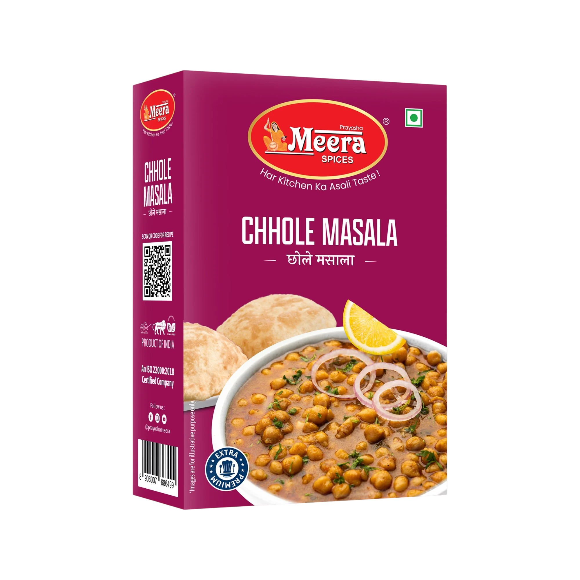Chhole Masala
