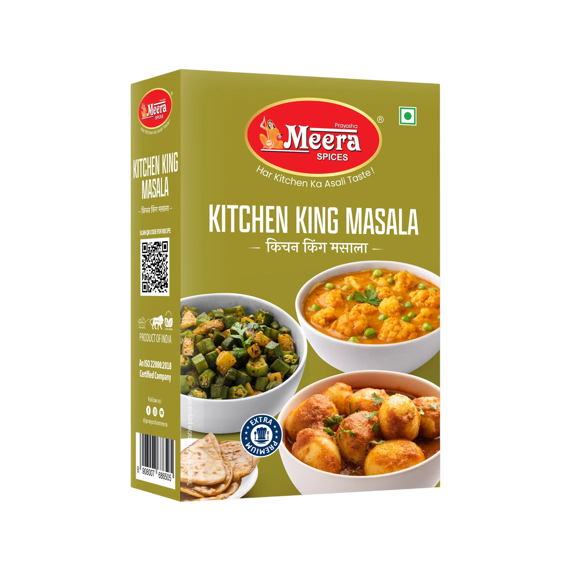 Kitchen King Masala