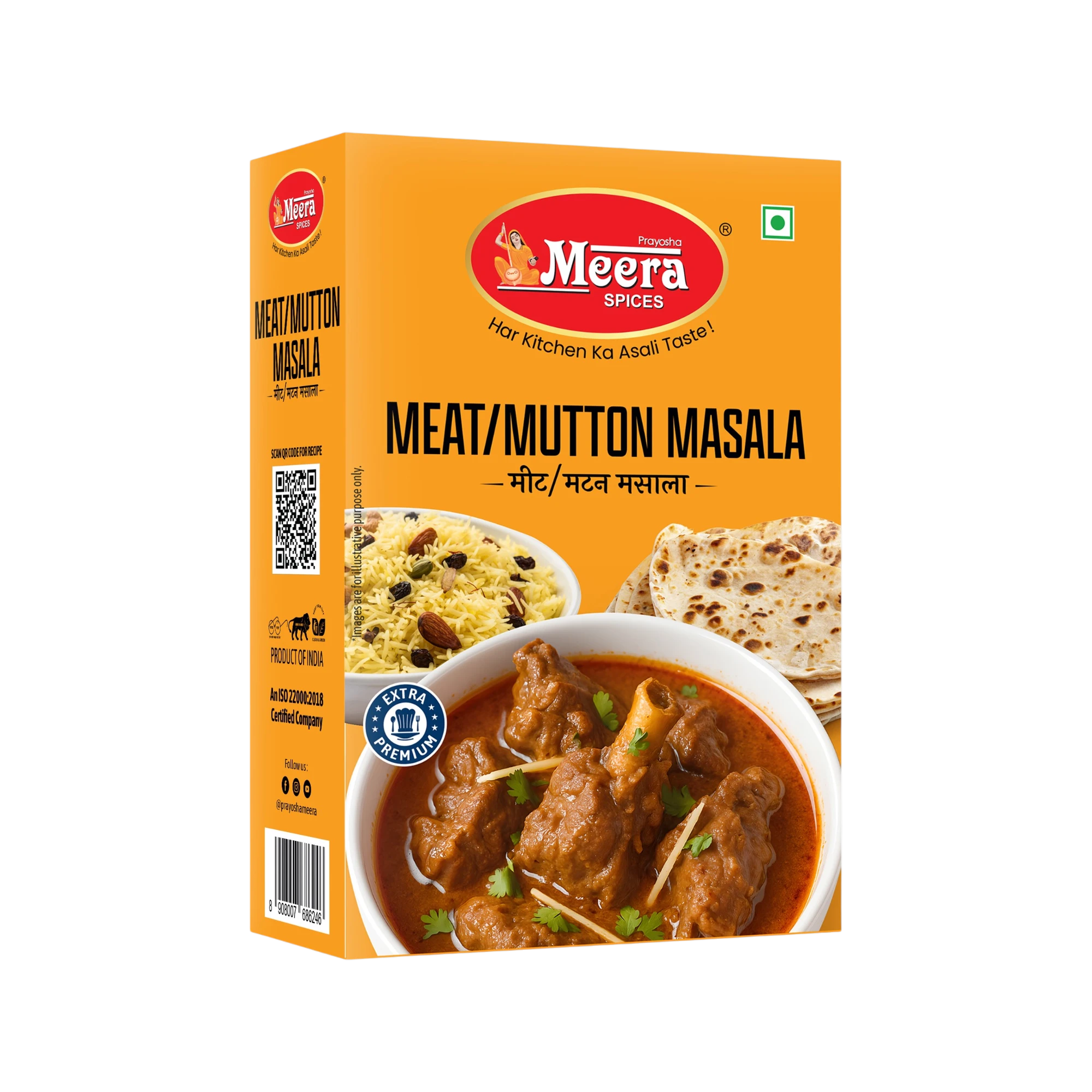 Meat Mutton Masala