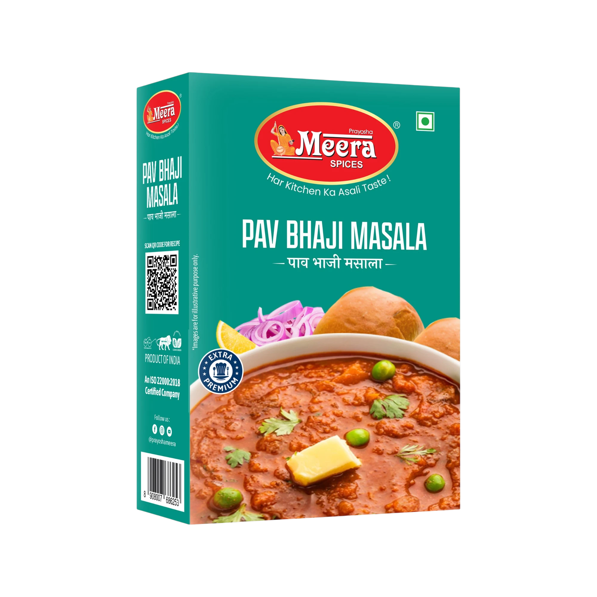 Pav Bhaji Masala