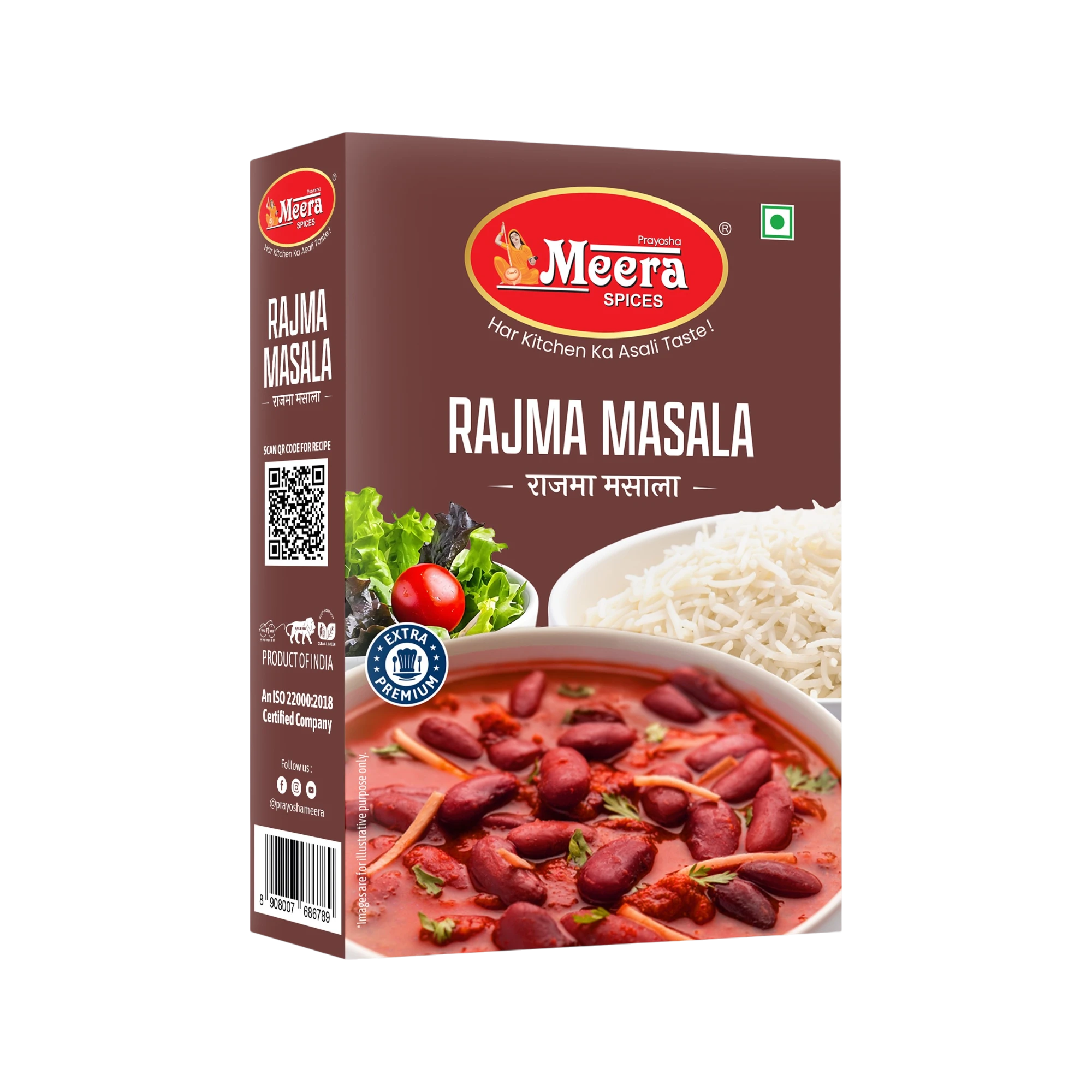 Rajma Masala
