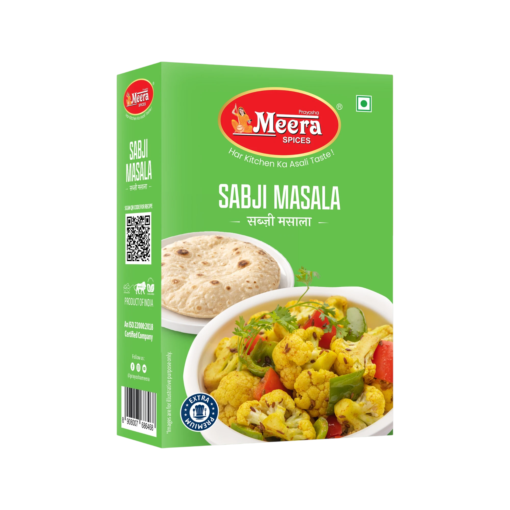 Sabji Masala
