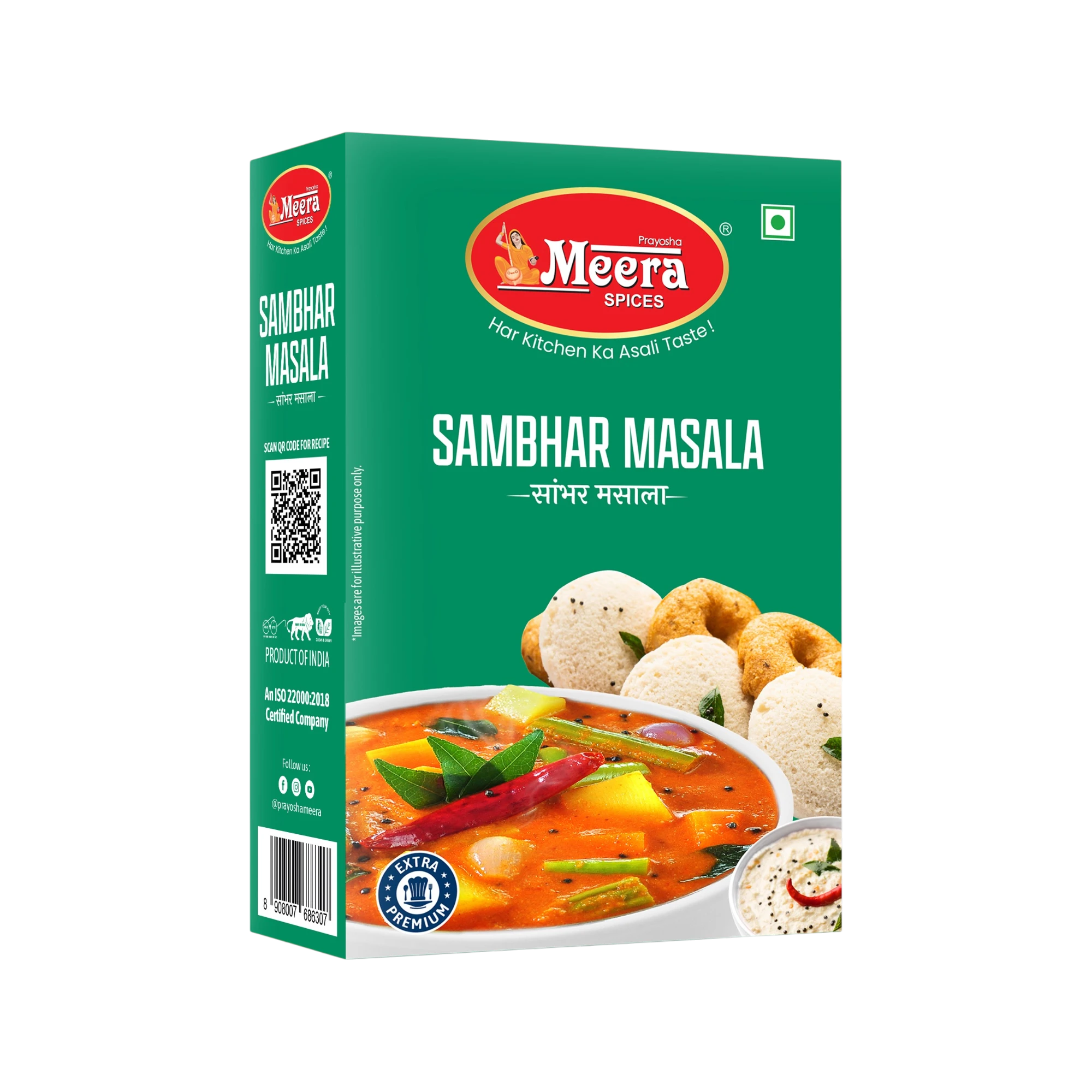 Sambhar Masala