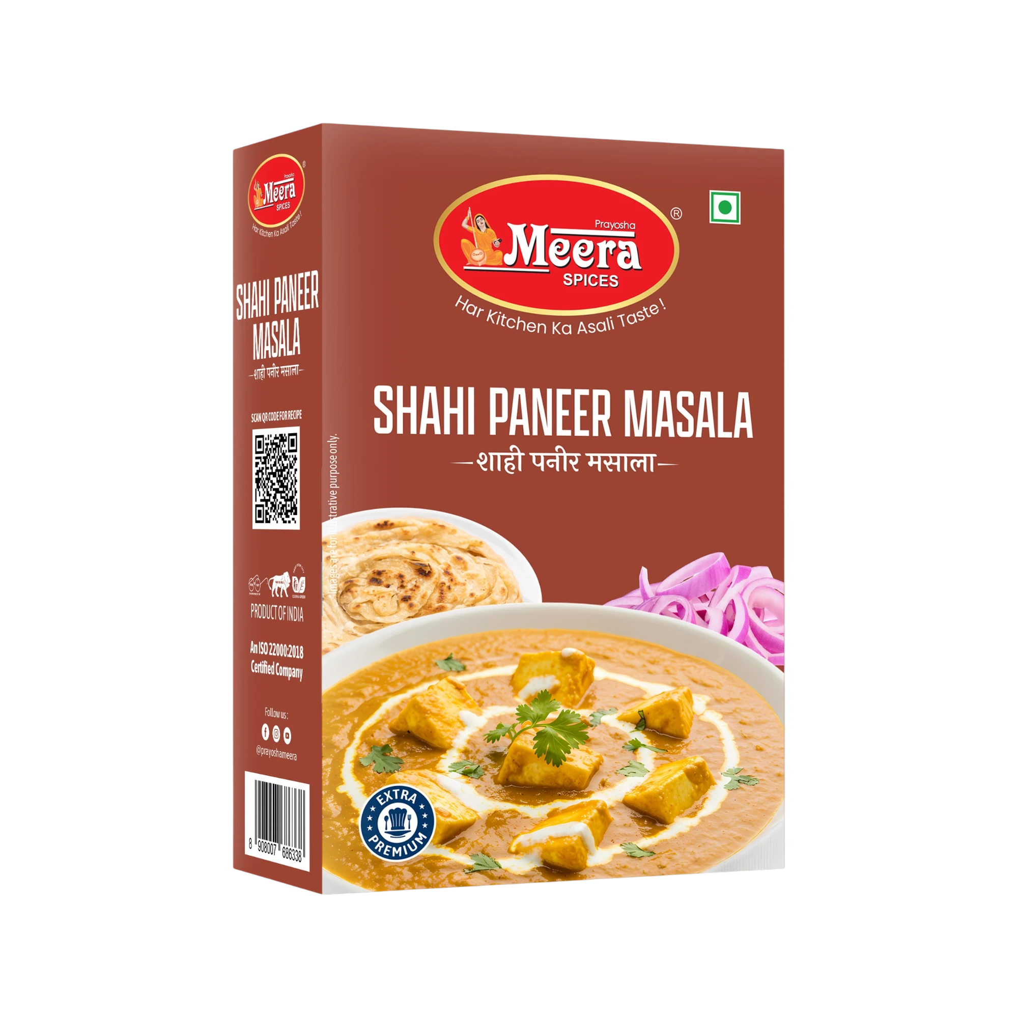 Shahi Paneer Masala