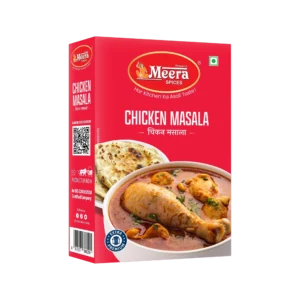 Chicken Masala