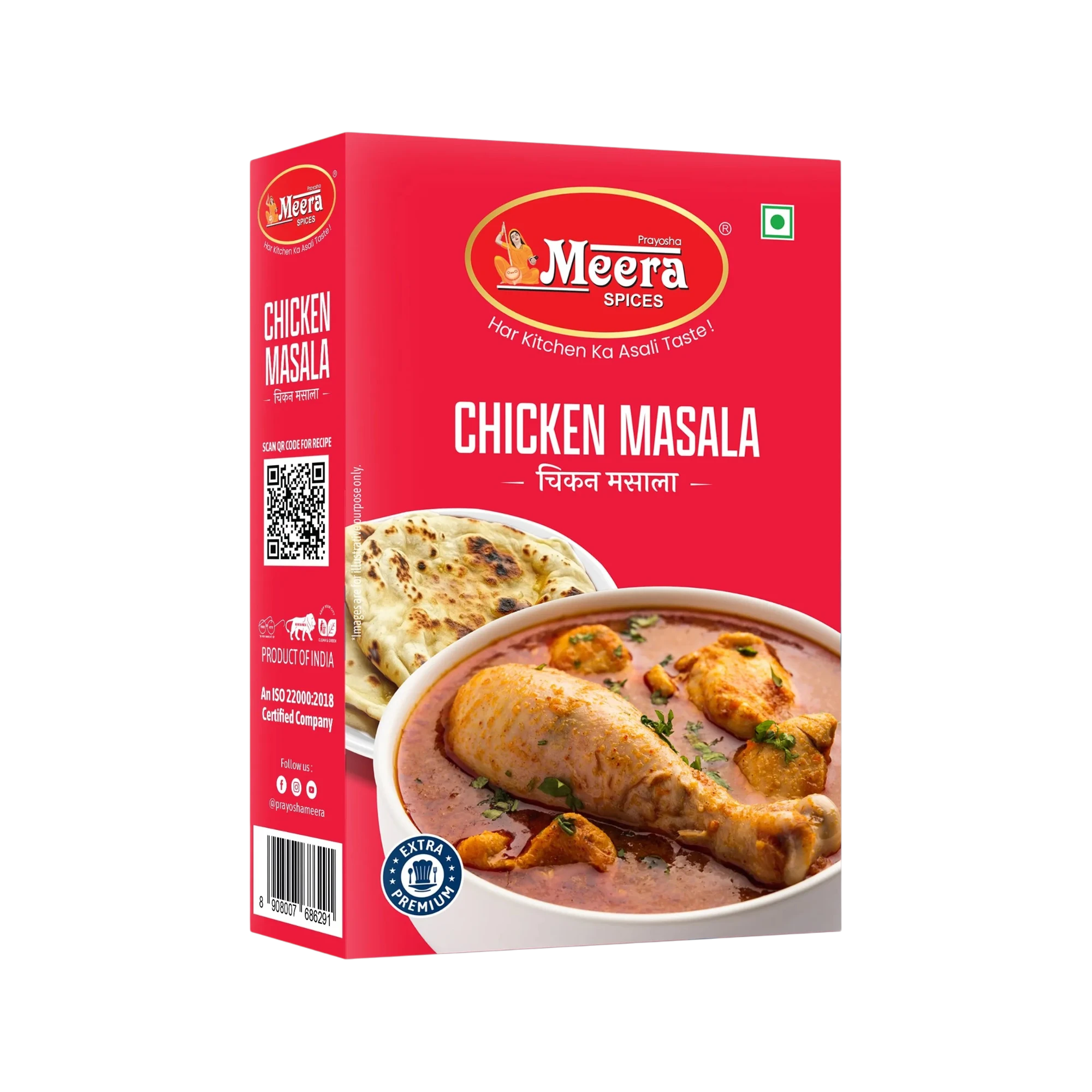 Chicken Masala