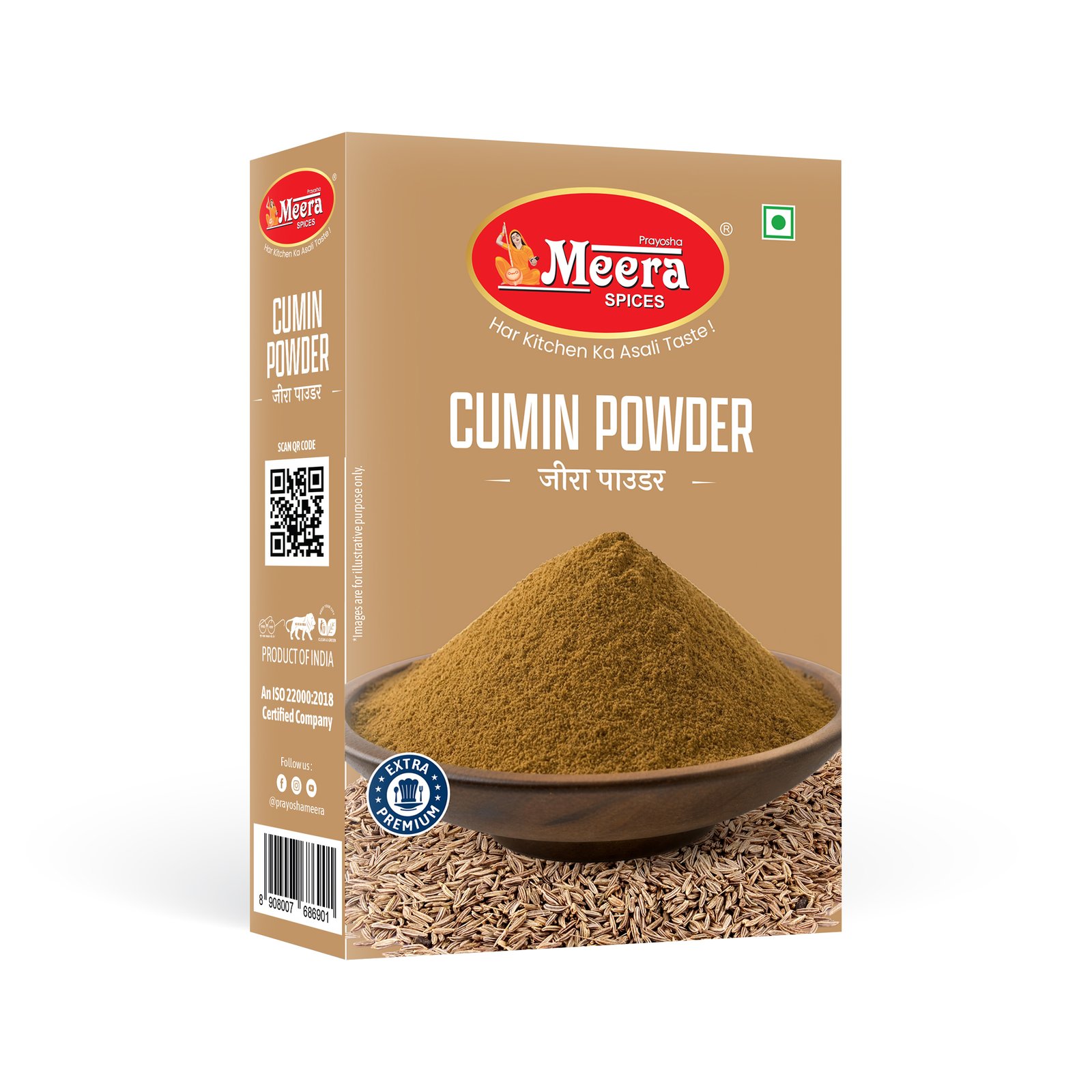 Cumin Powder