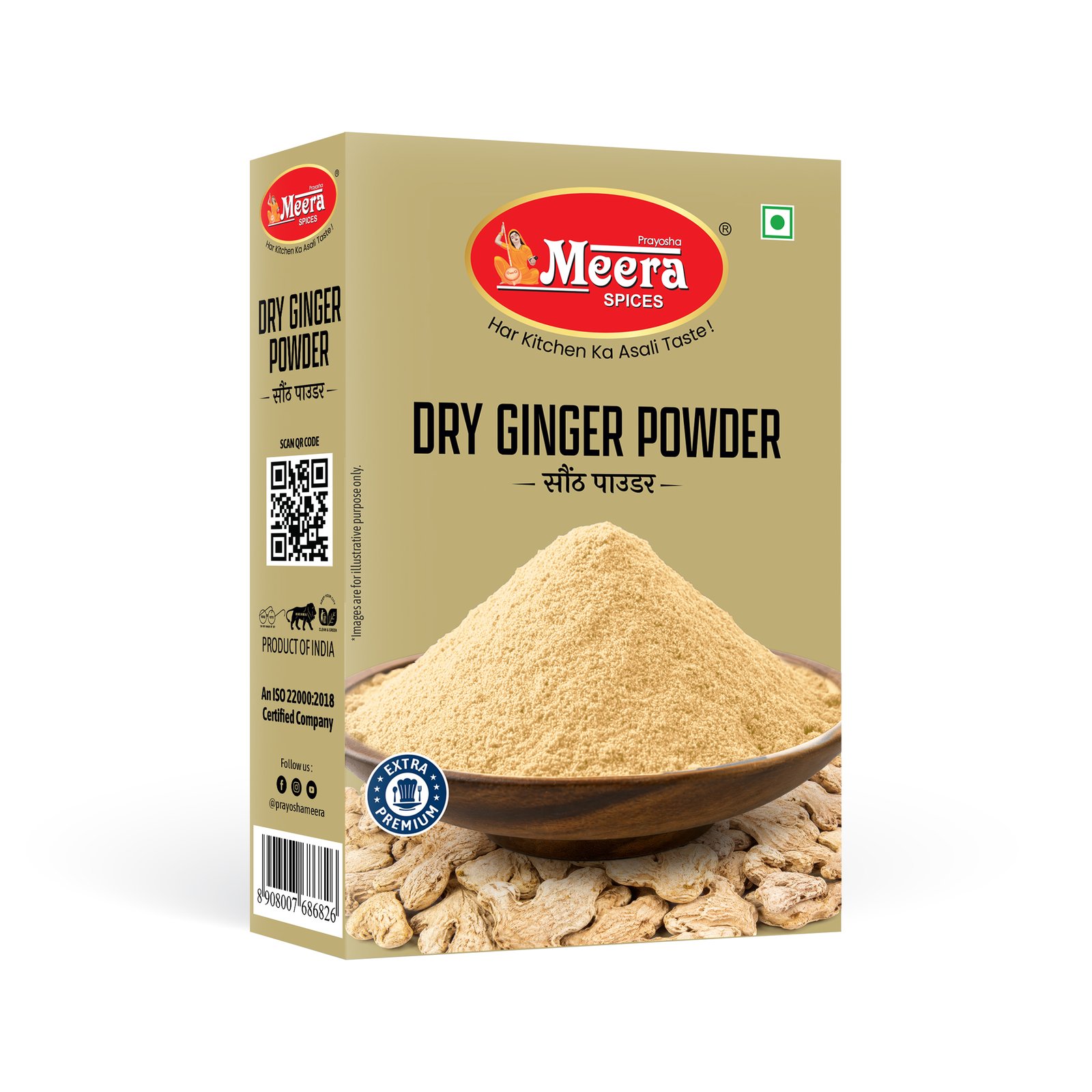 Dry Ginger Powder