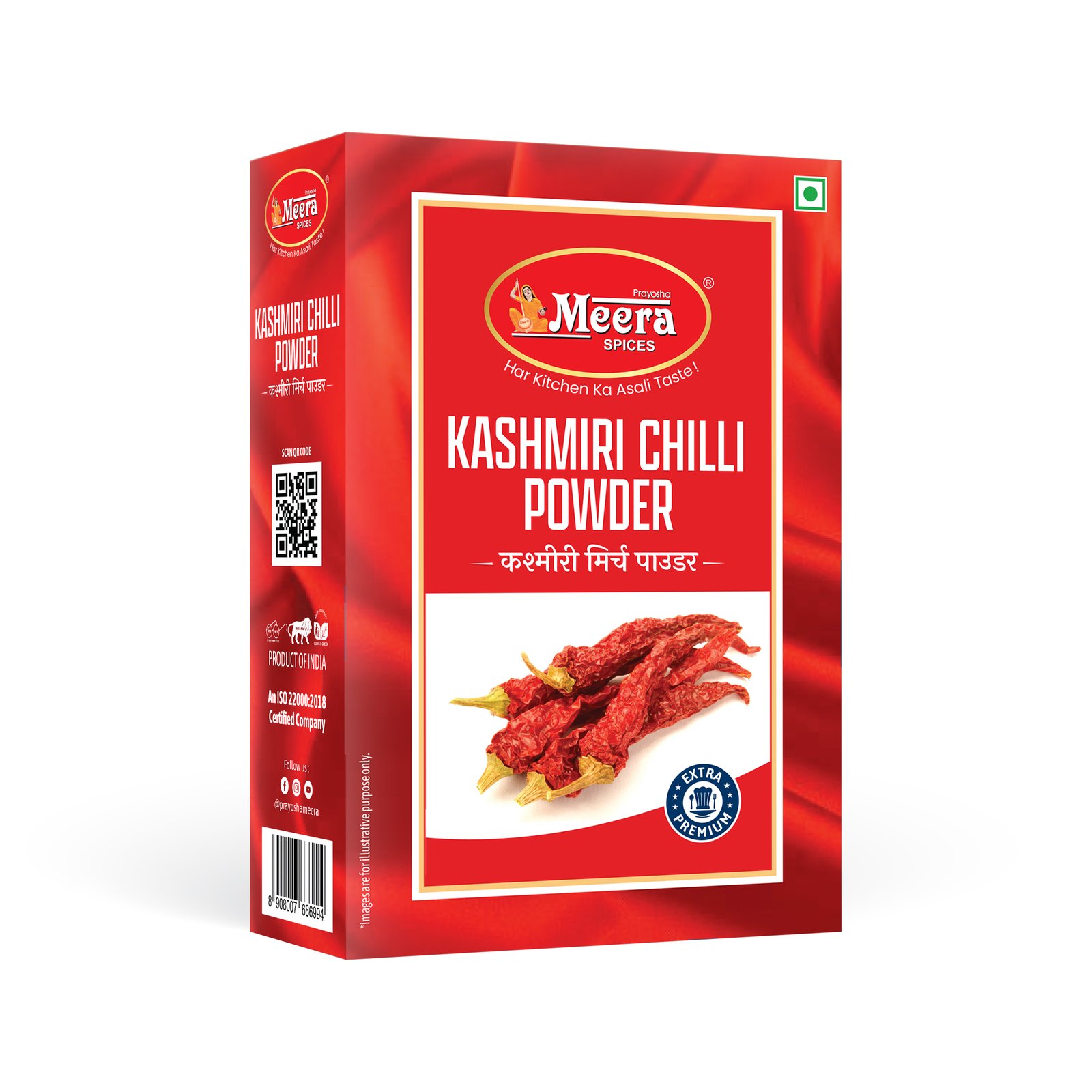 Kashmiri Chilli Powder