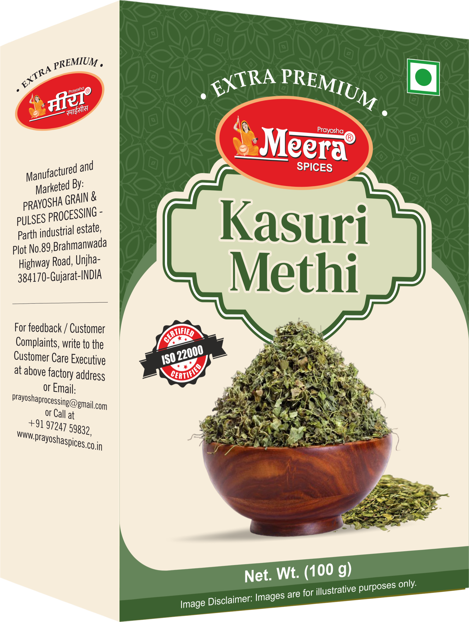 Kasuri Methi