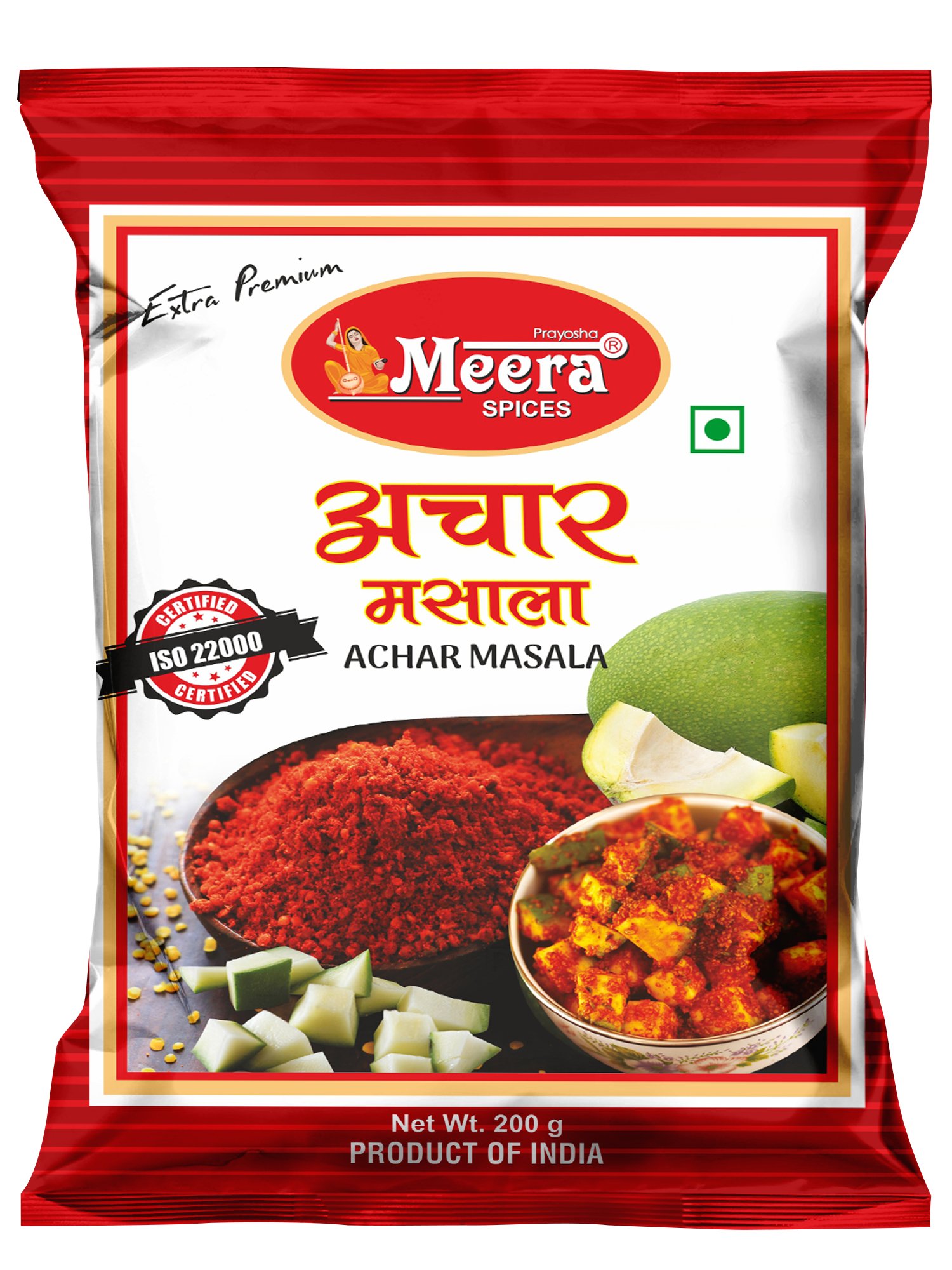 Achar Masala